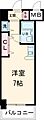 ジュエリー世田谷4階6.5万円