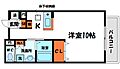 Sanpica・A4階5.3万円