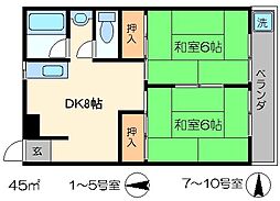 サンハイツ西ノ京 3階2DKの間取り