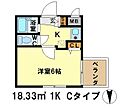 ベラジオ四条堀川2階6.1万円