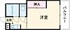 TAS高円寺レジデンス5階6.8万円