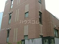 東京都目黒区下目黒1丁目5-7：物件画像／ハウスコム西東京株式会社　大岡山店