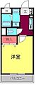 グレイス2階6.3万円