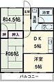 久野ビルハイツ久野3階5.5万円