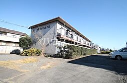 西武多摩湖線 武蔵大和駅 徒歩9分