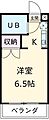 コーポオアシス2階3.4万円