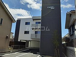 Ｃ．ｐｅａｃｅ　1948