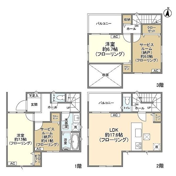 外観画像