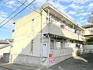 東京都日野市程久保2丁目15-13：物件画像／ハウスコム西東京株式会社　聖蹟桜ヶ丘店
