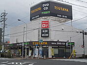 【書店】TSUTAYA 名古屋本郷店まで219ｍ