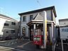 周辺：【郵便局】川越南大塚駅前郵便局まで1561ｍ