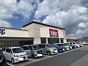 【スーパー】バロー 浄水店まで674ｍ