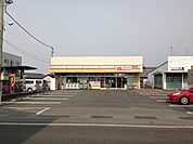 【スーパー】トヨタ生協メグリアメグリアミニ金谷店まで1326ｍ