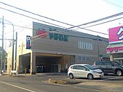 【スーパー】やまのぶスーパー 上郷店まで2335ｍ
