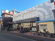 【スーパー】西友 中河原店まで1072ｍ