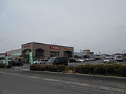 【スーパー】トミダヤ 岐南店まで1015ｍ