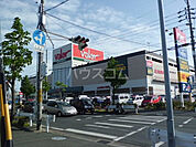 【スーパー】スーパーマーケットバロー 豊橋店まで935ｍ