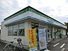 周辺：【コンビニエンスストア】ファミリーマートながおかや寄居店まで729ｍ