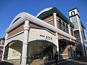 【駅】坂戸駅まで345ｍ