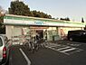 周辺：【コンビニエンスストア】ファミリーマート国分寺府中街道店まで115ｍ