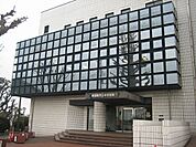 【図書館】横須賀市立中央図書館まで496ｍ