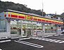 周辺：【コンビニエンスストア】デイリーヤマザキ浜松高丘東店まで1117ｍ