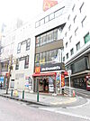 【ファーストフード】マクドナルド 柏駅前通り店まで732ｍ