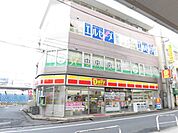 【コンビニエンスストア】デイリーヤマザキ柏駅東口店まで2272ｍ
