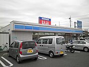 【コンビニエンスストア】ローソン 四日市八田店まで1033ｍ