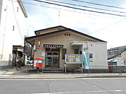 【郵便局】京都太秦安井郵便局まで648ｍ