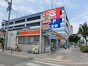 【家電製品】ケーズデンキ 吹上店まで768ｍ