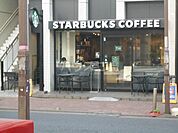 【喫茶店・カフェ】スターバックスコーヒー 浦安店まで1209ｍ