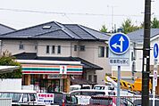 【コンビニエンスストア】セブン-イレブン磐田国府台店まで221ｍ