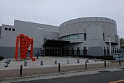 【図書館】小山市立中央図書館まで1022ｍ