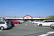 【スーパー】遠鉄ストア 池田店まで1157ｍ