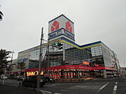 【家電製品】ヤマダ電機 テックランド八千代店まで2071ｍ