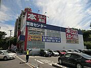 【書店】BOOKOFF PLUS 藤沢大庭店まで1693ｍ