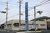 【銀行】浜松信用金庫 瓜内支店まで714ｍ
