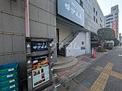 【居酒屋】呼炉凪来　名古屋大曽根店まで256ｍ