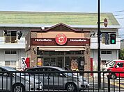 【弁当】ほっともっと次郎丸店まで663ｍ