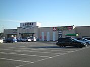 【書店】三洋堂書店星川店まで3093ｍ