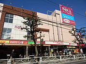 【スーパー】ベルクス戸田店まで177ｍ