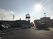 【ファーストフード】マクドナルド 東名三好インター店まで249ｍ