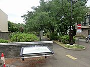 【公園】小金井公園まで1070ｍ