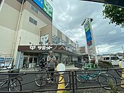 【スーパー】サミットストア・南加瀬店まで310ｍ