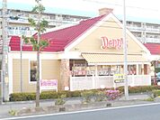 【ファミリーレストラン】デニーズ 東越谷店まで1124ｍ