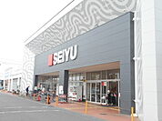 【スーパー】西友伊勢崎茂呂店まで3364ｍ