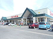 【スーパー】とりせん平和町店まで2714ｍ