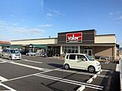 【スーパー】バロー 福岡店まで140ｍ
