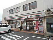 【コンビニエンスストア】セブン-イレブン八千代上高野店まで952ｍ